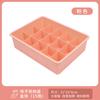 Caja de almacenamiento de ropa interior para mujer, caja de acabado con cubierta para bragas, cajón de plástico, compartimento para sujetadores y calcetines.