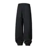 Pantalones casuales nuevos para hombre de primavera y otoño, pantalones deportivos tipo jogger holgados casuales de estilo americano, pantalones largos modernos para hombre