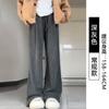 Pantalones Casuales Versátiles de Pierna Ancha Color Gris Oscuro para Mujer, Pantalones Suaves de Cintura Alta para Mujer Petite Otoño e Invierno, Estilo Holgado y Relajado
