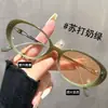 Óculos que Mudam de Cor Atacado, Modernos e de Alta Qualidade, Armações Tartaruga Anti-Luz Azul, Armações Redondas da Moda para Mulheres, Óculos Estilo Coreano Sem Grau