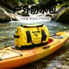 Mochila Impermeable para Exteriores con Forro de Malla, Duradera y Gruesa, Adecuada para Senderismo y Viajes, Mochila de Gran Capacidad, En Stock