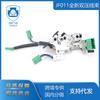 Para Nissan Jf011E Re0F10A F1Cja Transmisión CVT Válvula Solenoide Nuevo Arnés de Cableado de Doble Presión