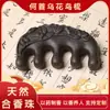 Transmisión en Vivo de Douyin Popular Comb de Masaje Polygonum Multiflorum Peine para el Cabello Peine Natural de Medicina Tradicional China Venta Directa de Fábrica Precio por Lote Soporte para Muestras