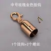 Lanyard para Poste de Barrera, Cuerda de 1.0m para Barrera de Fila, Cuerda de Terciopelo Roja, Valla de Advertencia de Aislamiento, Cuerda de Terciopelo para Poste de Barrera