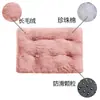 Tapete Cama para Pet Retangular Plush Cama para Cachorro Cama para Gato Colchão Inverno Quente Suprimentos para Pet Cachorro Acolchoado