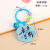 Llavero Lindo Campana de Estudiante Llavero Colgante Pequeño Acrílico DIY Decoración para Mochila Regalo Regalo de Graduación