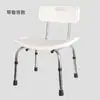Silla de baño especial al por mayor para ancianos, antideslizante, plegable, de aleación de aluminio, taburete de baño, silla de ducha para baño
