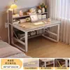 Pinduoduo Mesa Mesa Larga Pinduoduo Mesa Especial de Almacenamiento Mesa de Almacenamiento Artesanal Multifuncional Una Persona Una Mesa Mesa de Trabajo