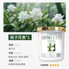 Folha de Bordo Dourada Remoção de Odores para Casa Quarto Pasta Aromática Sólida Purificador de Ar Interior Doméstico Celebridade da Internet Aromaterapia