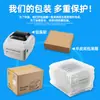 Impresora Térmica Autoadhesiva de Códigos de Barras de Alta Definición Xinye Xp-470E para Entrega Express y Logística, Máquina de Impresión Bluetooth, 300Dpi