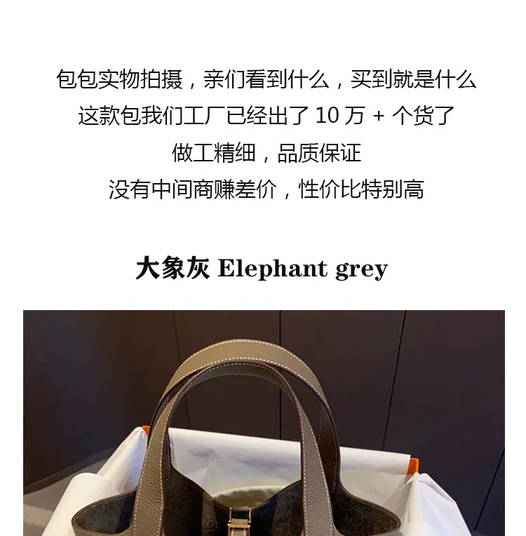 菜篮子包详情3_01.jpg