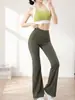 Nuevos Pantalones Deportivos Largos de Cintura Alta, Piel al Descubierto, Cómodos, Amigables con la Piel, Micro-Campana, para Fitness, Yoga, Correr, Casual, Versátiles, para Mujer, Danza
