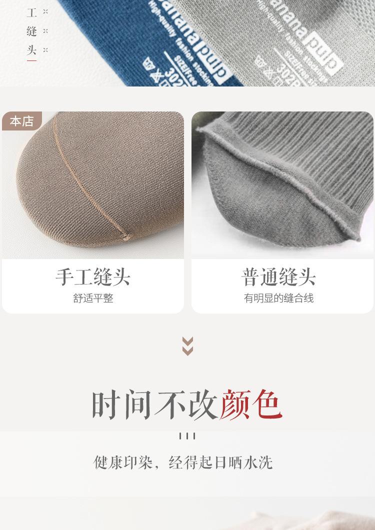 详情页_11