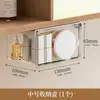 Caja de almacenamiento tipo cajón debajo del gabinete del espejo, organizador de maquillaje para cosméticos, labiales, borlas de maquillaje, desmaquillante, hisopos de algodón, estante de almacenamiento transparente