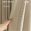 Rojo Ancho "Cuatro Estaciones" Bloqueo Alto de Sombra Chenilla Doble Cara Suave Texturizada, Lado Frontal con Tacto de Algodón, Lado Posterior con Tacto de Cachemira
