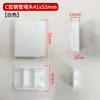 Tapa de Sellado Tapa Final de Plástico con Extremo de Acero en Forma de C Engrosada para Soporte Fotovoltaico Tapa Protectora Tapa Final de Brazo de Soporte
