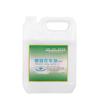Óleo especial para máquina de costura elétrica GB 5kg óleo de alta qualidade para máquina de costura de roupas barril de óleo máquina de costura plana máquina de costura lubrificação óleo branco 2,5kg