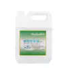 Aceite Especializado para Máquinas de Coser Eléctricas, Estándar Nacional 2.5kg, Aceite para Máquinas de Coser de Alta Calidad, Aceite Lubricante Blanco Embotellado para Máquinas de Coser Planas y de Aguja 1.25kg