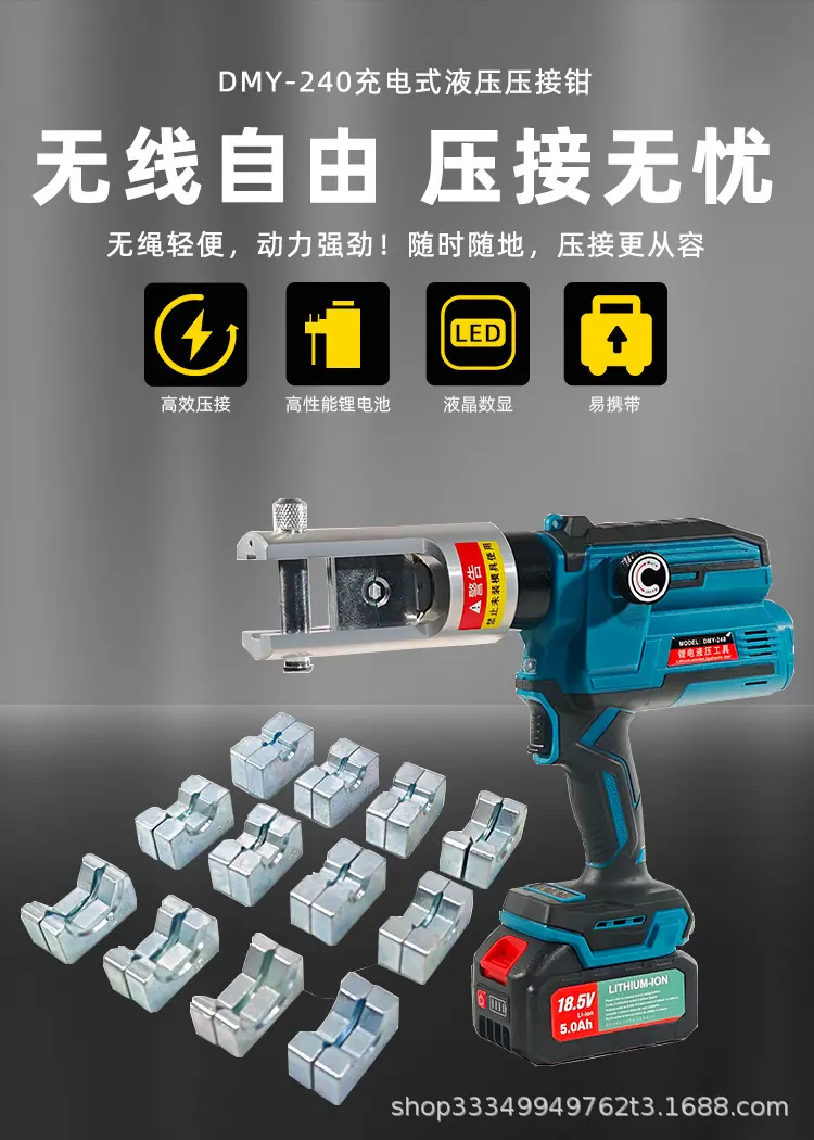 详情页_02.jpg