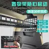Adecuado para el Rack de Expansión para Maletero Wuling Hongguang S de 2018 a 2025