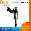 0261500306 aplicable a Geely Boyue 1.8T coche inyector de combustible accesorios fábrica original