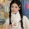 Bufanda para niña suave con relieve de flor con cara sonriente linda para otoño e invierno, estilo coreano para estudiantes, combinable con todo