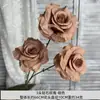 Maillard Color Otoño Color Café Centro Comercial Hotel Decoración Arreglo de Boda Flores Artificiales Rosas Flores Artificiales Hortensias Artificiales