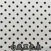 Tela de Poliéster Estampada de Lunares para Bolsas, Juguetes, Cojines, Textiles del Hogar Tejidos, Tejido Plano de Lunares, Terciopelo Piel de Durazno, Lunares