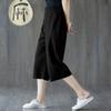 Pantalones Casuales de Algodón y Lino para Mujer 2026 Verano Nuevo Estilo Estilo Artístico Talla Grande Pantalones de Pierna Ancha Cintura Alta Pantalones Acortados Adelgazantes para Mujer