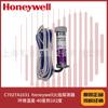C7027A1031 Honeywell Detector de chama temperatura ambiente -40 graus a 102 graus