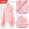 Toalla de Baño para Niños Se Puede Usar en el Baño, Poncho Espesado para Bebé con Capucha, Bata para Niños y Niñas, No Suelta Pelusa, Toalla Envolvente para Nadar y Aguas Termales