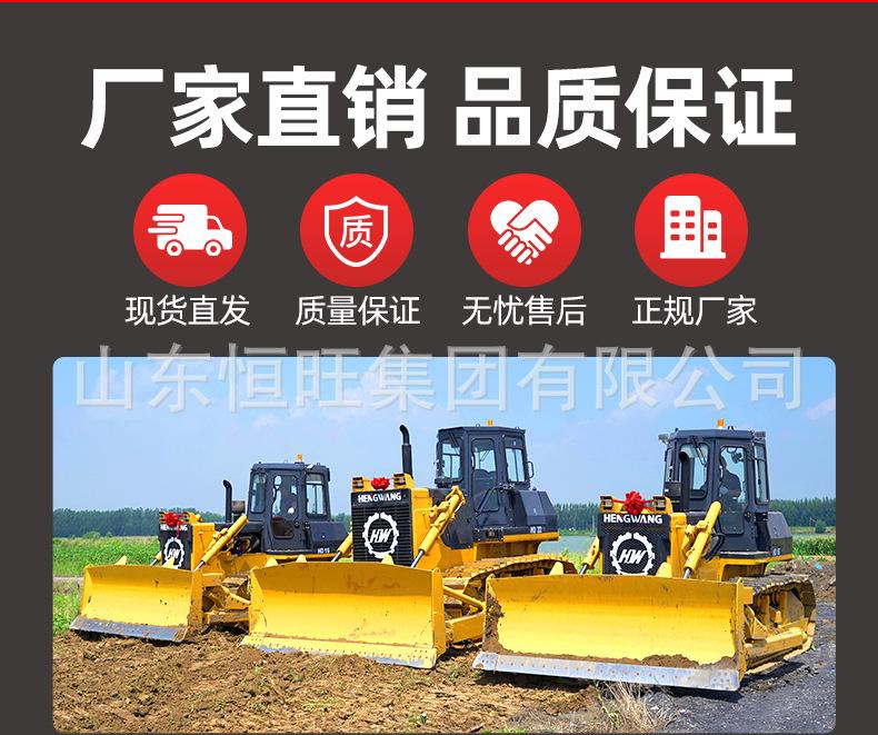 推土机详情页790_11