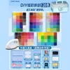 Pintoo Fusion Beads Kit Completo de Herramientas Materiales DIY 120 Colores Caja de Almacenamiento Mismo Estilo Mard Incluye Caja de Almacenamiento