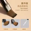 Caneta de pincel de unha estilo japonês, caneta de varredura, haste semitransparente, caneta de construção de cabeça dupla, caneta de linha de pintura de fototerapia, caneta de gradiente, atacado