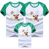 Nueva camiseta de verano de manga corta para padres e hijos, conjunto familiar de manga raglán, versión coreana de ropa infantil holgada, una generación de verde y blanco