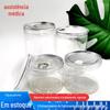 Tampa Puxa Fácil Pote de Plástico Cristal Espiral Fácil Rasgo Embalagem Alimento Nozes Lanche Frutos do Mar Pote Vedação Rosca Manual