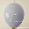 Globo de cola de macarrón de doble capa de 10 pulgadas 2.6g globo de conexión de cola de aguja gruesa globo de color caramelo Lingkelong