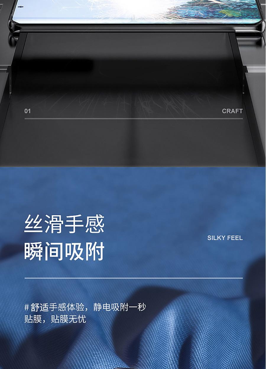 详情-11.jpg