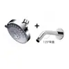 Adaptador de filtro para regadera y grifo, conector macho-hembra de 4 piezas, adecuado para ablandador de agua de baño para agua dura
