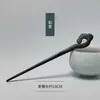 Elegante Pasador de Flor con Borla Estilo Chino para Mujer, Pasador Retro, Accesorios Cheongsam Dinastía Han, Pasador en la Parte Posterior de la Cabeza, Tocado de Alta Gama