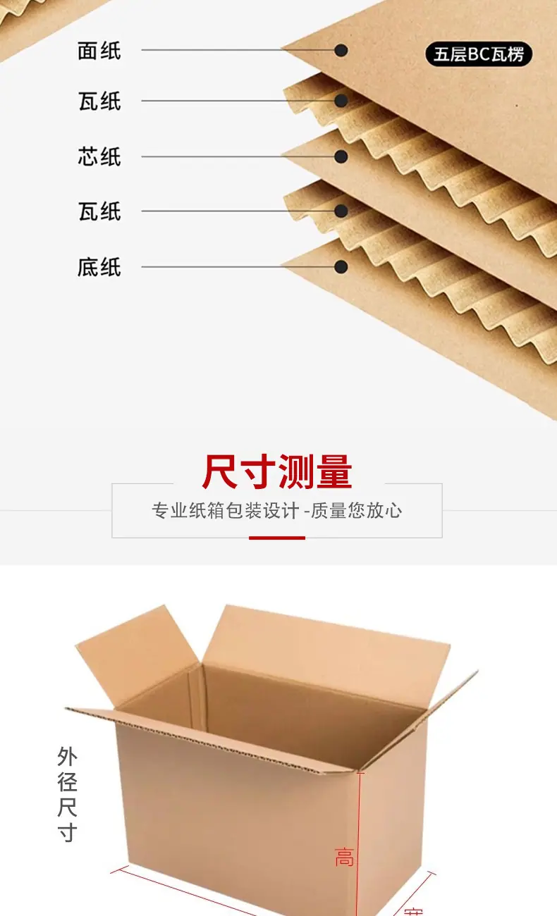 详情_06