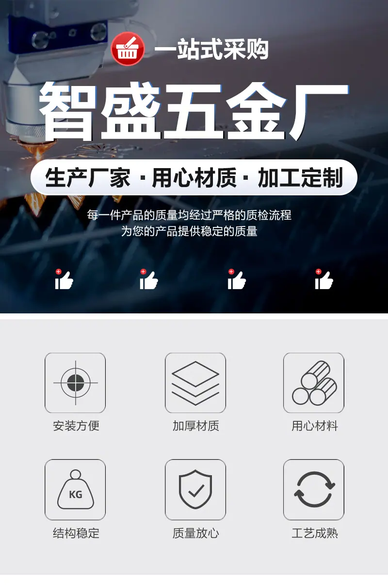 通用详情1