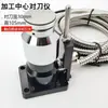 Jiatie Beijing Máquina Herramienta de Grabado de Precisión Ajustador de Herramientas Automático Eje Z Máquina de Grabado CNC
