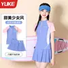 Roupa de Banho Infantil Meninas 2025 Verão Novo Estilo Maiô Dividido de Secagem Rápida Roupa de Banho Infantil para Estudantes