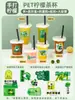 Vaso Transparente Desechable para Llevar con Tapa para Bebidas Frías, Jugo de Naranja, Té de Limón, Té de Frutas, Té de Leche, Café
