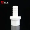 Conector pagoda de enchufe de PVC enchufe de 2 puntos 8 10 12 conector de manguera de plástico accesorios para tanque de agua