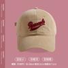 Boné de Baseball com Letra Feminino Rosto Pequeno Aba Larga Rosto Grande Boné Rosa Cabeça Grande Estilo Coreano Versátil Topo Macio