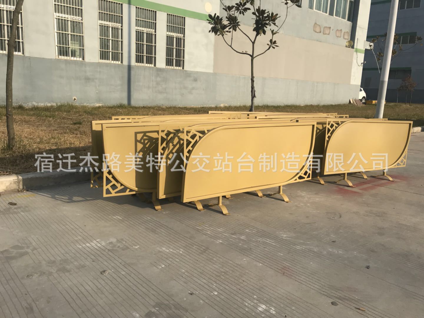 微信图片_20180124144045.jpg