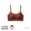 Sujetador de Espalda Hermosa en Forma de U para Mujer, Camisola con Almohadillas en el Pecho, Ropa Interior Sin Costuras Anti-Exposición, Sujetador Antibacteriano, Top de Verano