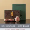 Flor de Peonía Azul y Blanco Piedra de Sílex Rojo Tetera de Mano Una Tetera Dos Tazas Juego de Té Kung Fu Tetera Retro Caja de Regalo